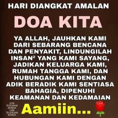 Time to die. In Shaa Allah.